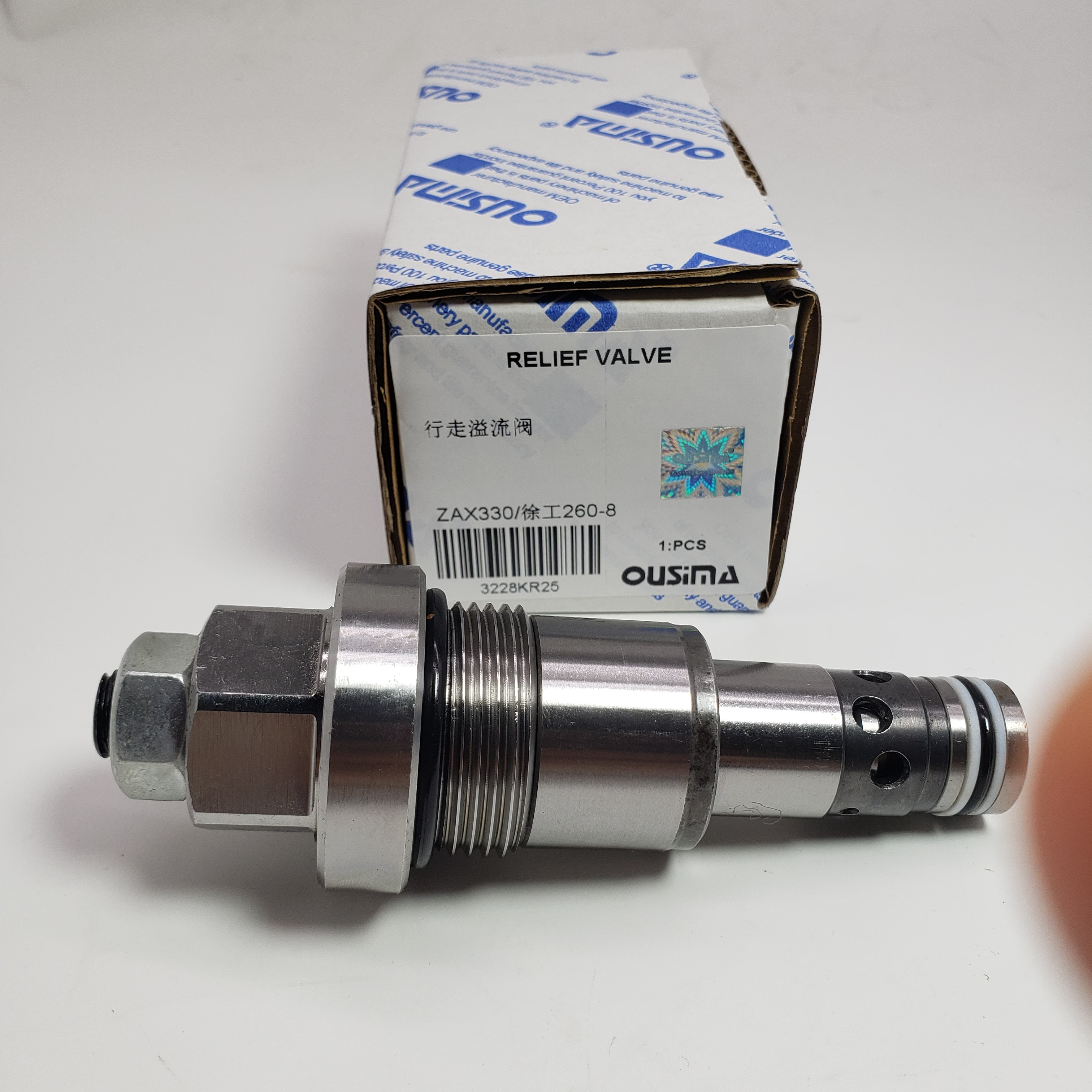 High Quality Relief Valve For ZAX 330 XCMG 260-8