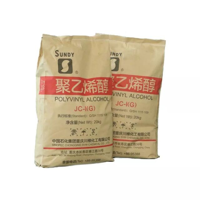 Custom Sewn Open Mouth Multiwall Paper Bags For Dispersible Polymer Powders