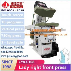 Buy cheap Shanghai Jiejiabaigu Factory 1998 Full Range Garment Ironing Machine lady dress front product