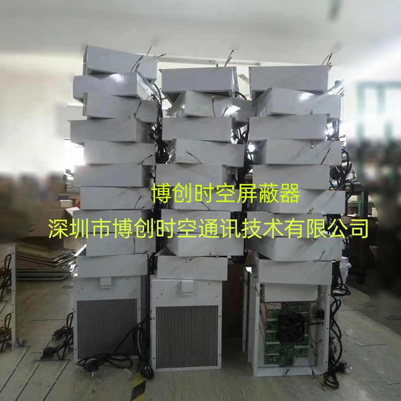 50W high power 10 band 2g 3g 4G 5g WiFi GSM RF Bluetooth mobile phone jammer with built-in 5g Mobile Phone Signal Jammer