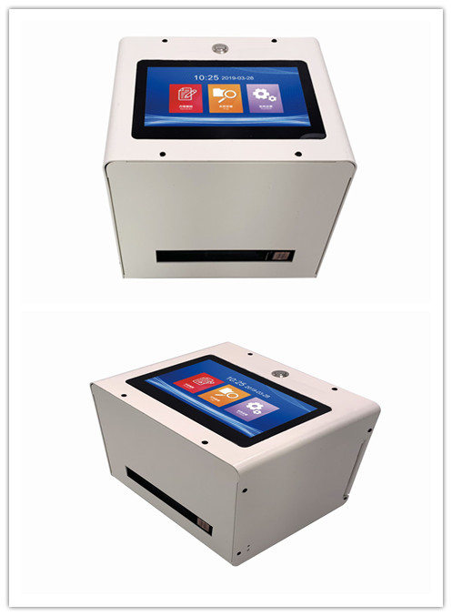 5 Inch Static Intelligent Inkjet Coder Qr Code Expiry Date Logo Label Inkjet Printer