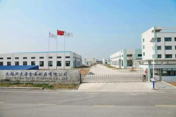 Wuxi Screw Metal Products Co., Ltd.