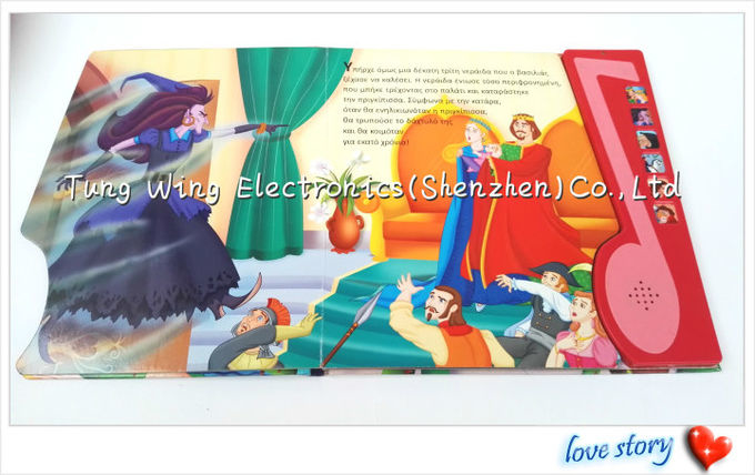 Customized Note shaped Button Sound Book Module for Children Learning 1