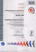 Sourcelight Technology Limited Certifications
