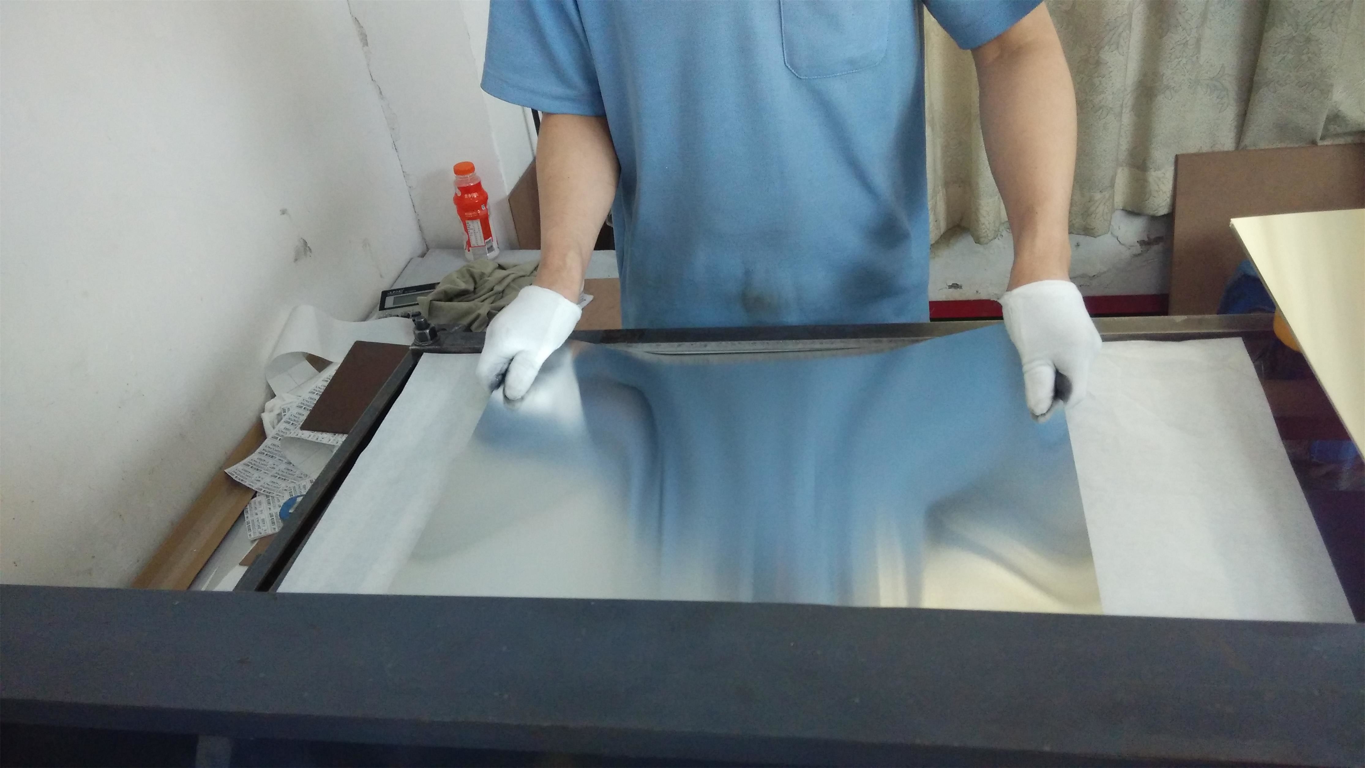 PCB Surface Protecting 43"X49" Aluminum Entry Board