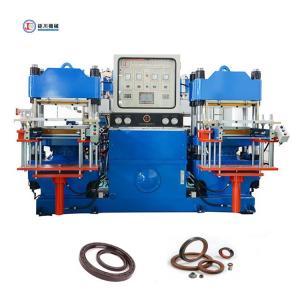 Buy cheap Vulcanizing Tools And Equipment Rubber Duplex Curing Press Machine For Rubber Oil Seal product