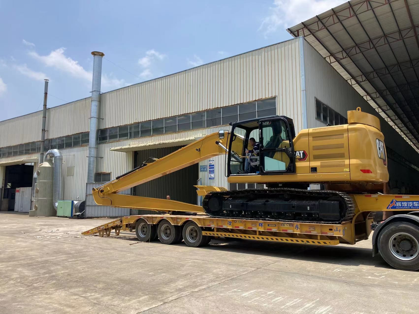 Zhonghe Q355B Excavator Extended Arm , Erosion Resistant Excavator Boom Stick