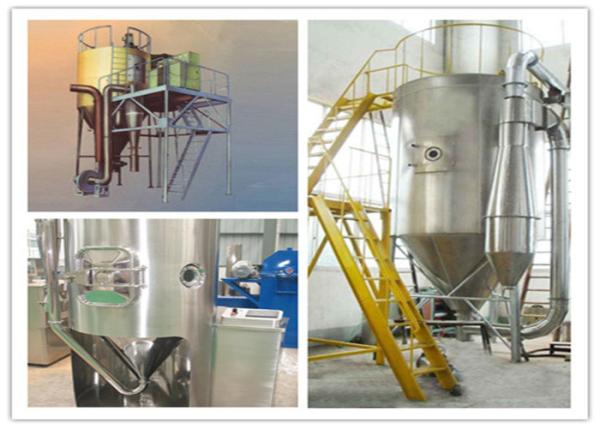 Quality SS304 Tall Form LPG Series High Speed Centrifugal Spray Dryer 5kg/H for sale