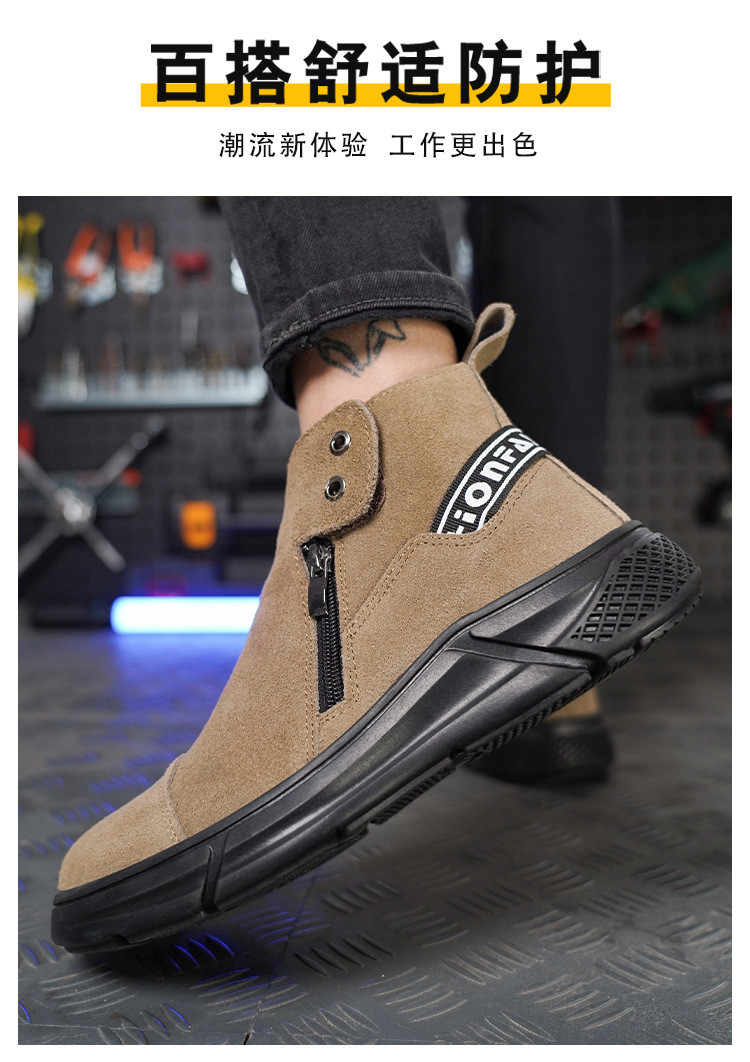 Rubber Sole Safety Shoes for Unisex Suede Work Boots in Industrial Settings