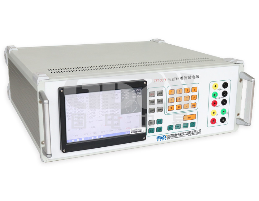 ZX5080 Three Phase AC Power Source , Standard AC Power Source Long Life Time
