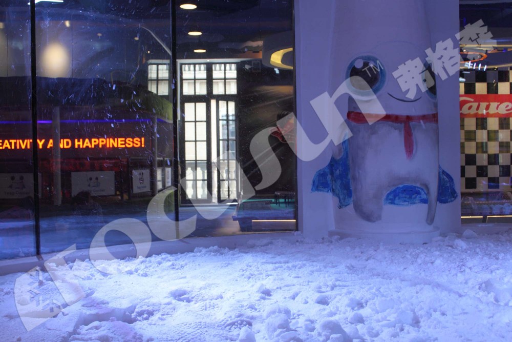 Local Service Location None 2020 Snow Ice Making Systems Machine for Party Khan Steam