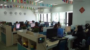 Guangzhou Soonwint Electronic Parts Firm