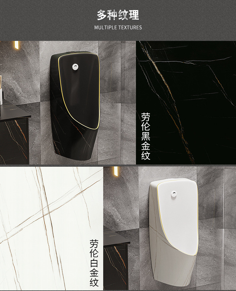 Commercial Bathroom Public Toilet Urinal Marble Black Gold Color
