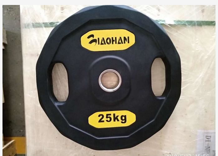 Barbell Training 2.5kg 20kg Rubber Weight Plates