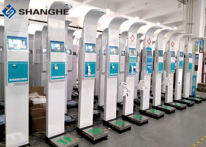 AC100V Rs232 500kg Height Weight Measurement Scale