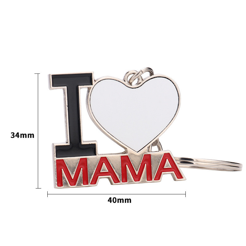 Sublimation Father Mother'S Day Gift Blank Keyring For Sublimation Photos Printing