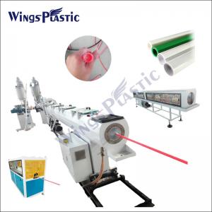 Buy cheap PERT Floor Heating Pipe Extruder Machine / Production Line On Sale product
