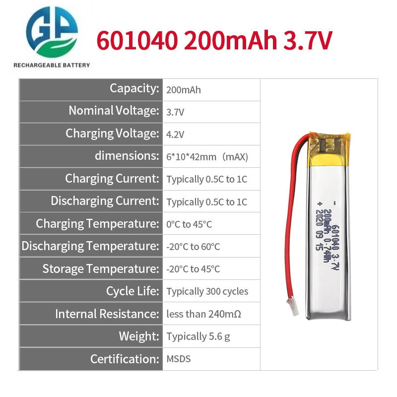 KC 601040 lithium polymer battery cell side view