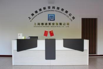 Shanghai Miandi Metal Group Co., Ltd