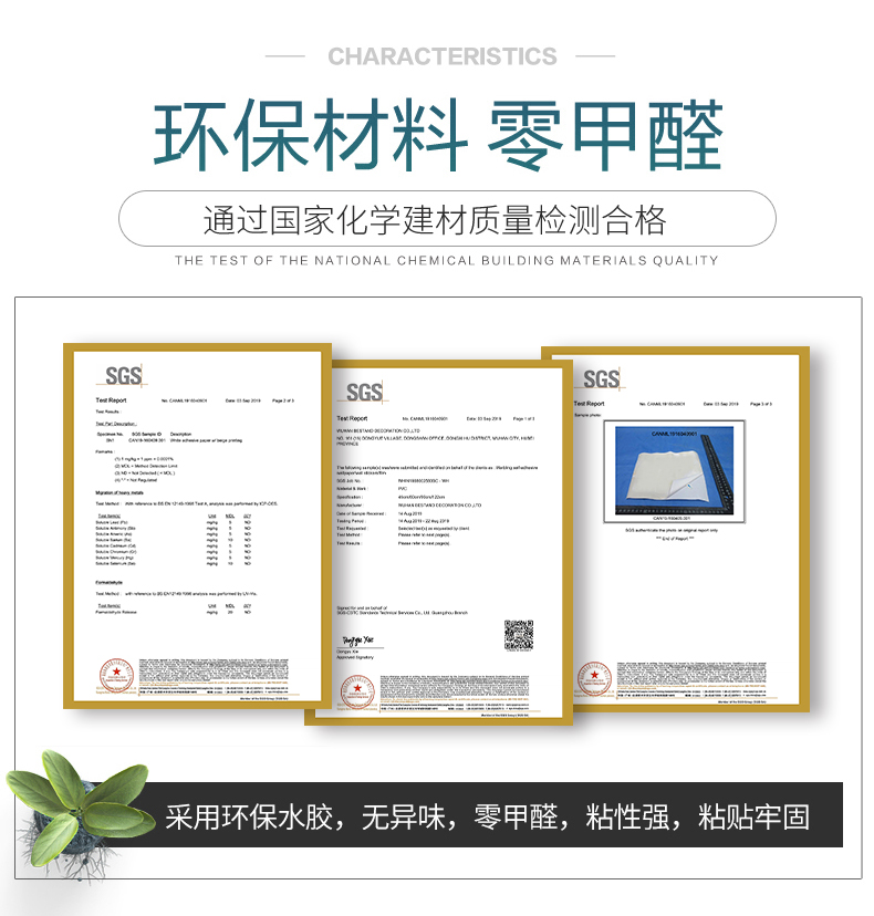 Vinyl Waterproof Countertop Paper Waterproof Marble Wallpaper For Kitchen