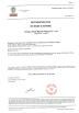 China Shipping Anchor Chain(Jiangsu) Co., Ltd Certifications