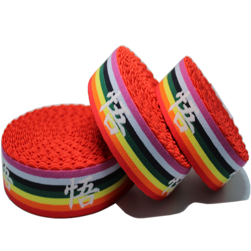 34mm Colored Jacquard Elastic Webbing Tooth Edge Nylon Elastic Tape