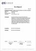 Ningbo Xinyan Friction Materials Co., Ltd. Certifications