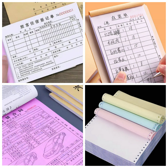 20LB Multi -Colored Carbonless Paper 8 1/2 x 11 1/2 For Offset Printing 