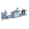 Buy cheap Automatic high-speed die cutting machine from wholesalers