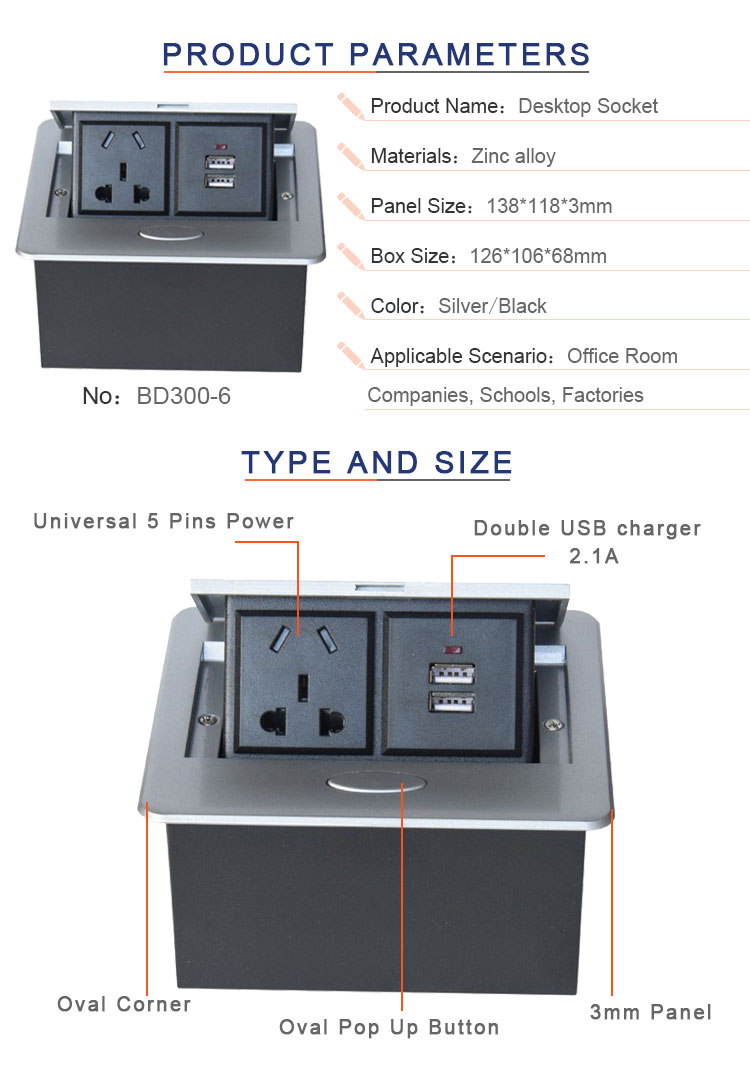 alexa conference table smart America power socket with usb