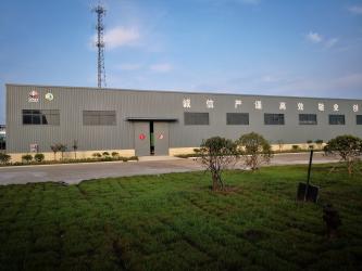 Shanghai Pafa Products Co., Ltd.