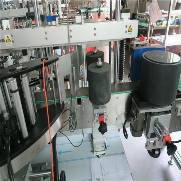 Quality Automatic Glass Bottle Labeling Machine For Australia / Chile Wine Glass Bottle for sale