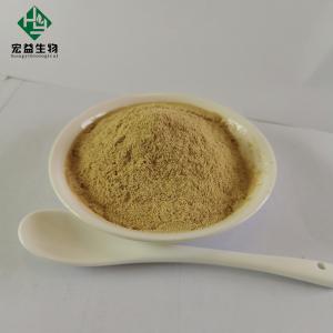 China C20H30O5 Andrographolide Extract 50% Medicine Grade CAS 5508-58-7 on sale