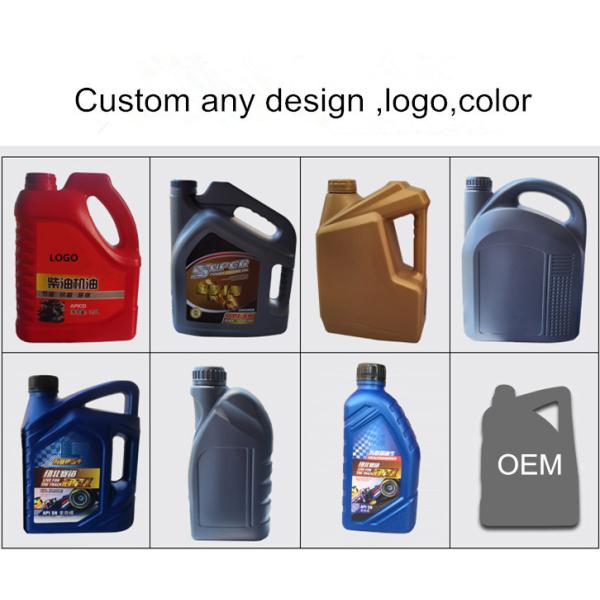HDPE Engine Oil Small Bottle Customized Thick Liquid Motor Oil Jar Canister ODM