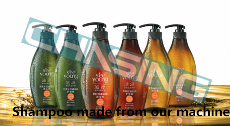 500L Hand Wash Soap Liquid Mixer Machine Stainless Steel 304