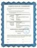 Gospell Digital Technology Co.,ltd Certifications