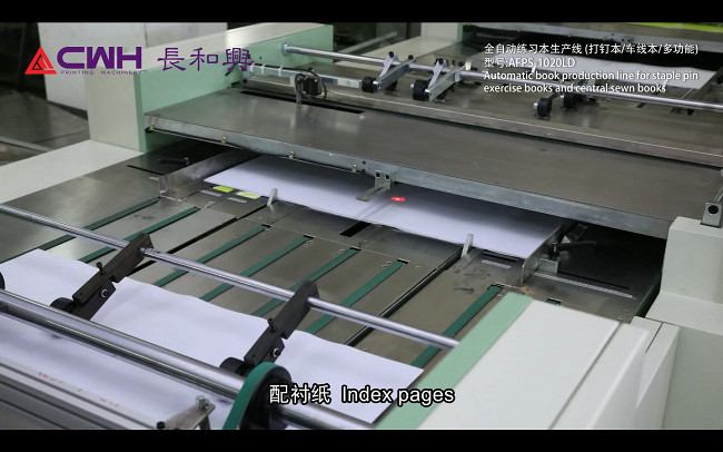 Staple Pin Exercise Book Making Machine / Exercise Notebook Making Machine