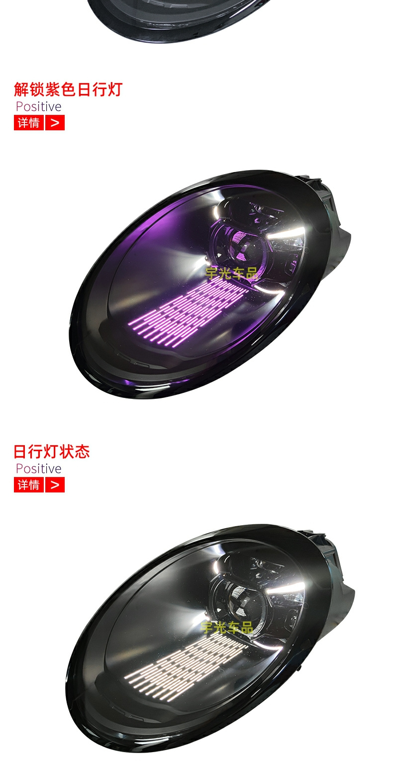 FOR 2008-2011 Porsche 997 LED headlights 911 old version upgrade new version 992, blackened, matrix, plug and play