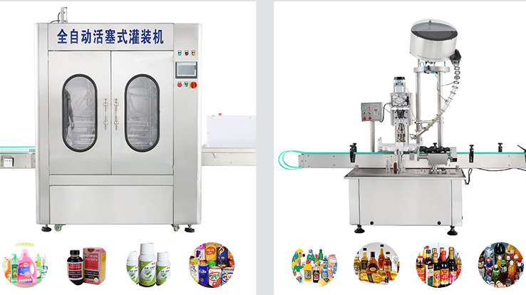 Best Price For Costmetic-Detergent-Perfume-Liquid Soap-Shampoo-Hand Santizer Filling Machine Bottling Line Equipment