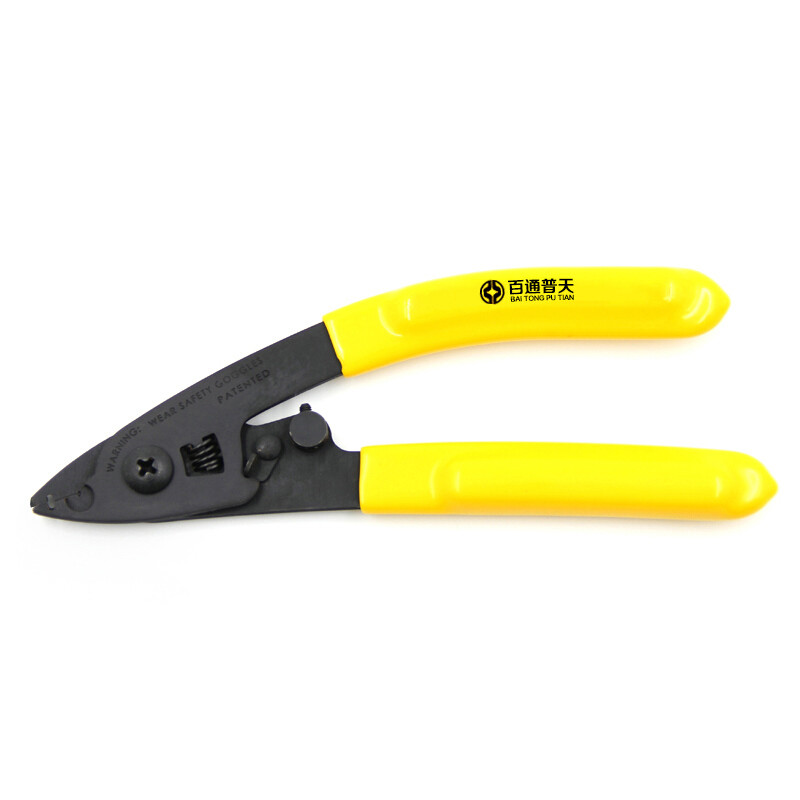2 Hole 3 Hole Optical Fiber Cable Stripper Fiber Optic Accessories