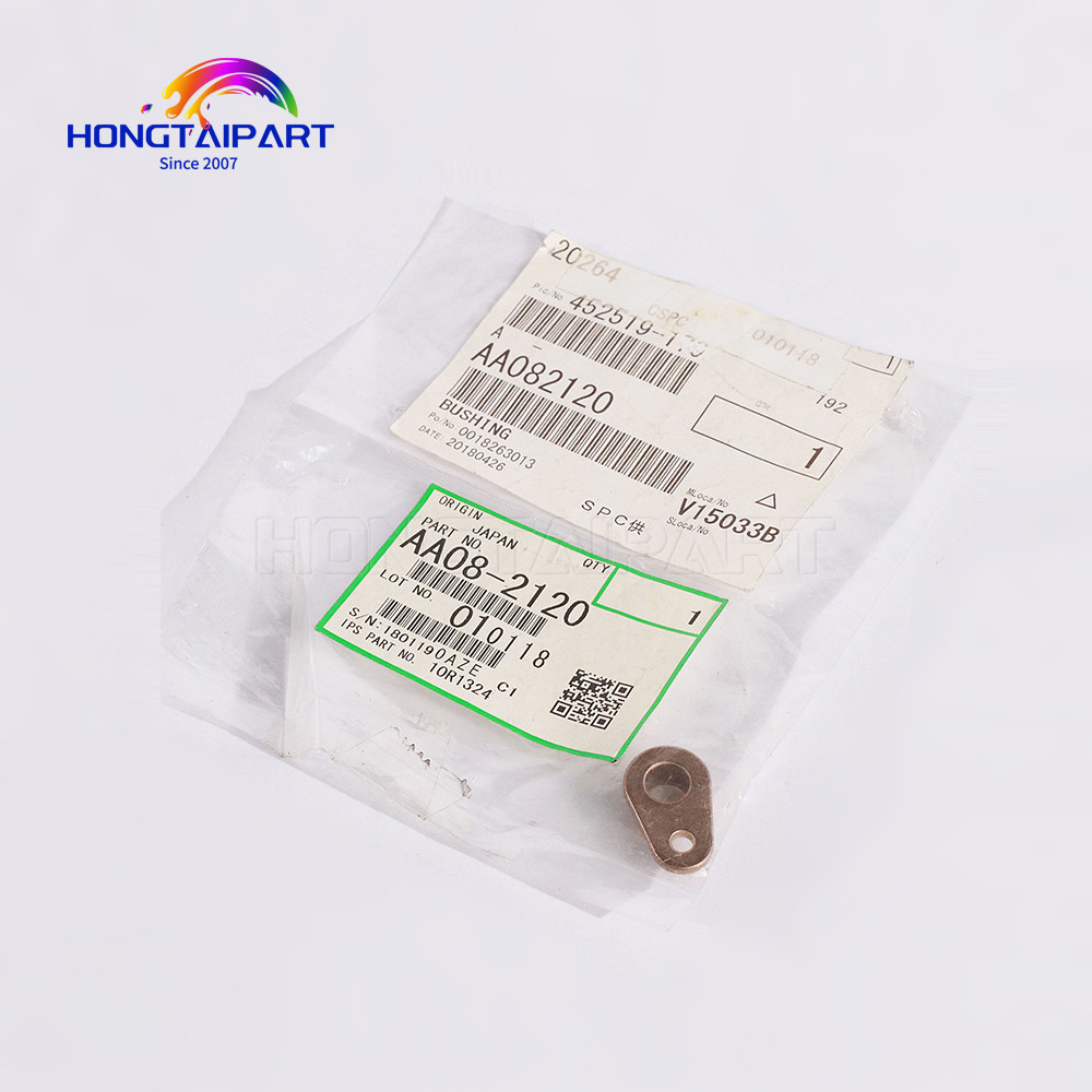 AA08-2120 AA082120 Drum Unit Bushing for Ricoh AF 1060 1075 2051 2060 2075 5500 6500 7500 6000 7000 8000 6002 7502 9002