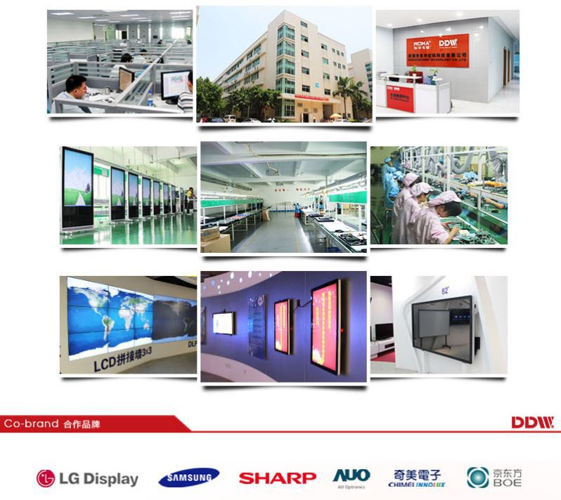 55 inch samsung did lcd video wall 5.3mm lcd video wall display