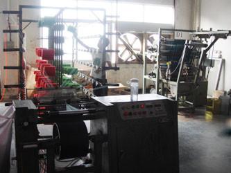 Weien Gift Co.,Limited