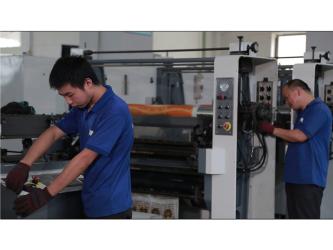 Wenzhou Fengming Machinery Co., Ltd.
