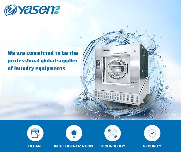 Self Service Hotel Laundry Washing Machine Equipment For Cleaning