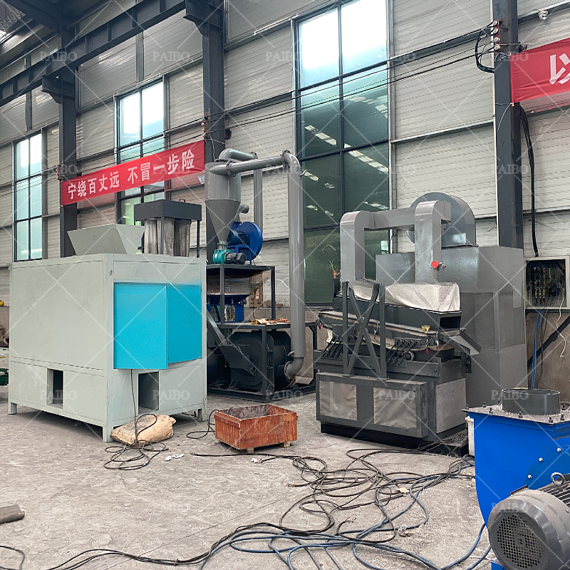 45% Recovery Rate Waste Aluminum Plastic Blister Food Packaging Bag Recycling Machine