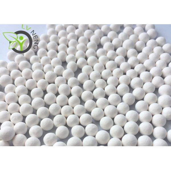 Industrial Activated Alumina Balls / Chemical Sulfur Recovery Catalyst