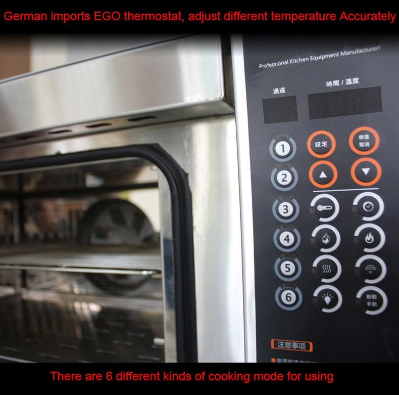 Multi - Function Electric Baking Ovens Hot Air Heating Convection Roasting Automatic Humidifying