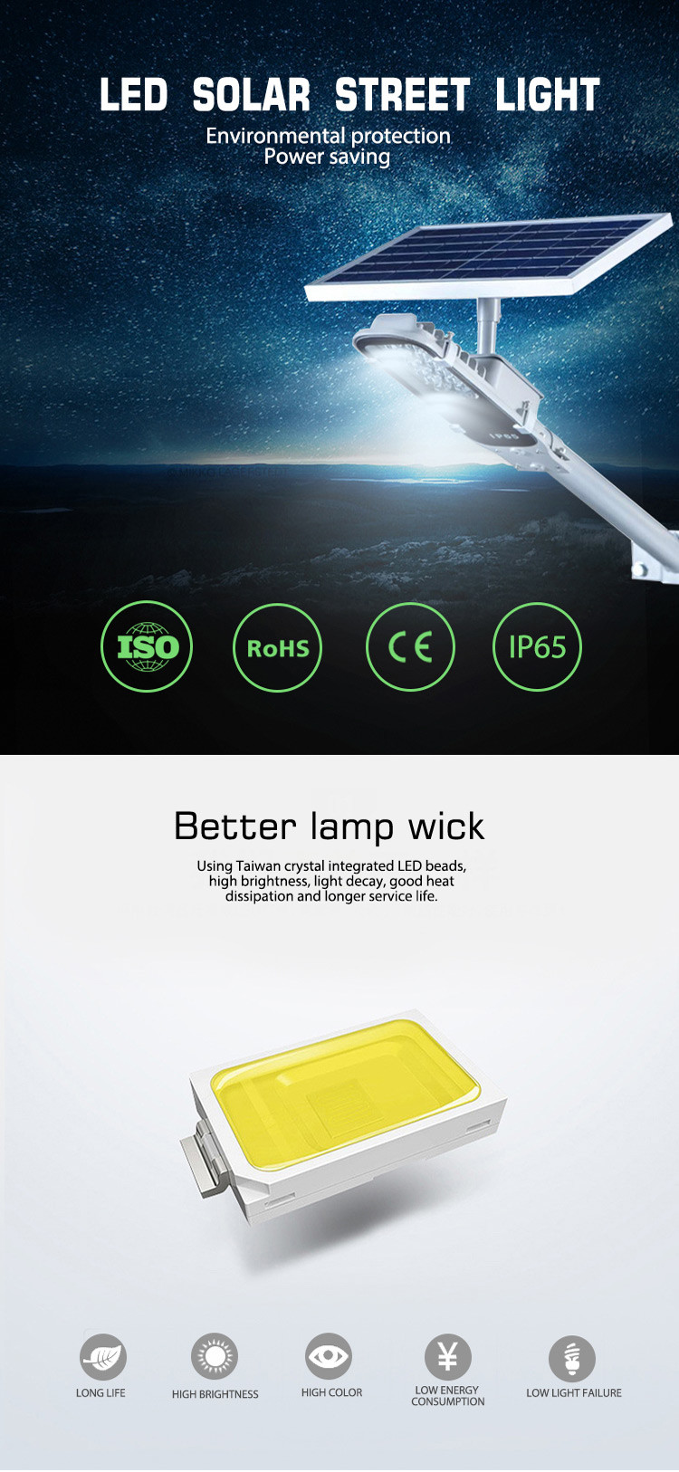 Ip65 Waterproof Outdoor Solar Street Lamps , 30w 50w 100 Watt Solar Street Light