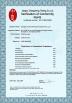 Guangzhou Moonhill Sports Equipment Co., Ltd. Certifications